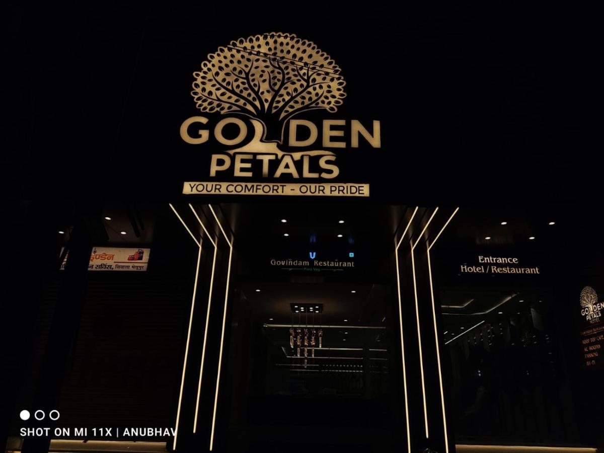 Hotel Golden Petals พาราณสี ภายนอก รูปภาพ